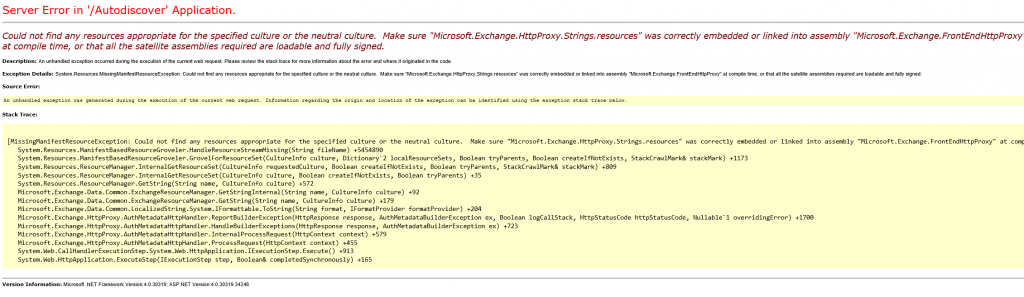 SharePoint-2013-IntegrationWithExchange2013-Error2